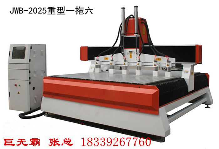 株洲雕刻機(jī)-株洲浮雕機(jī)-株洲多頭浮雕機(jī)