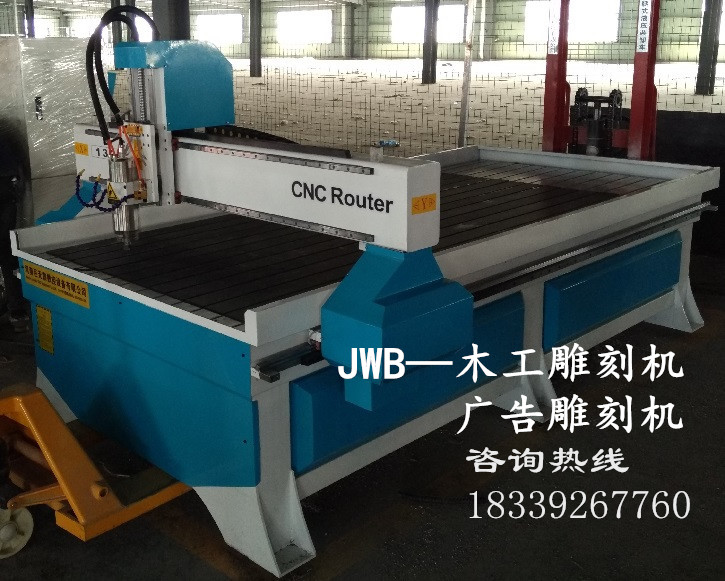 渭南賣的6012小型雕刻機(jī)多少錢一臺(tái)