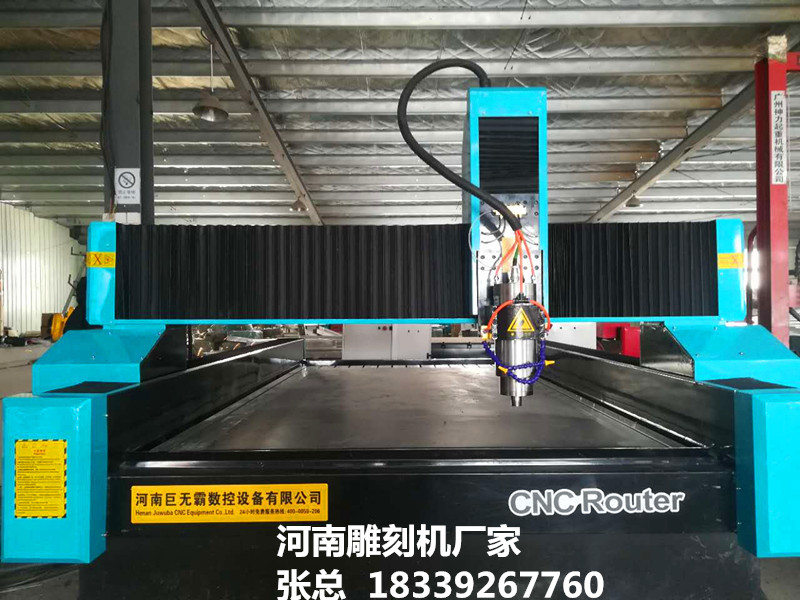 駐馬店木工雕刻機(jī)多少錢，石材雕刻機(jī)多少錢一臺