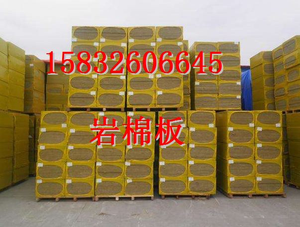 河北防火巖棉板專賣