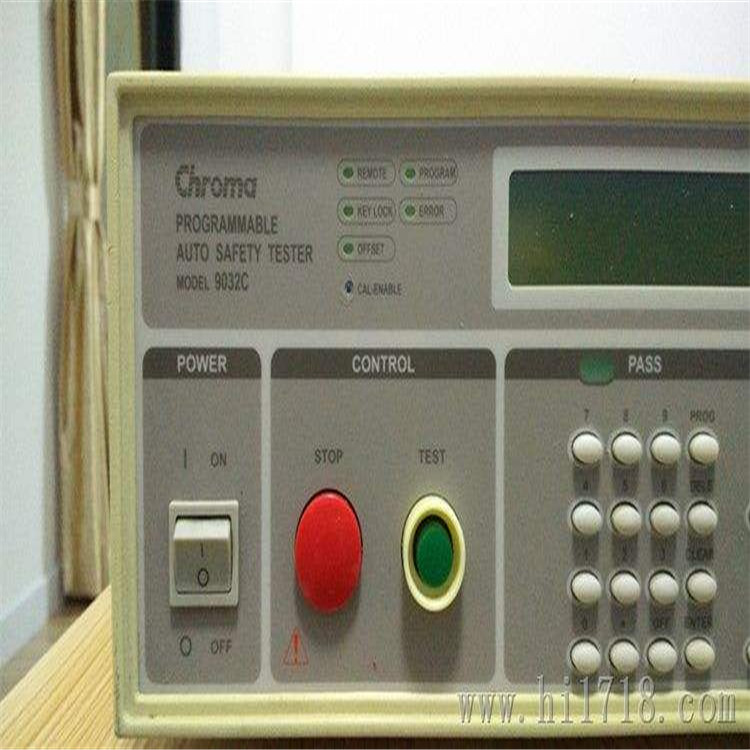 儀器校驗(yàn) 貴州遵義十幾年校準(zhǔn)機(jī)構(gòu)