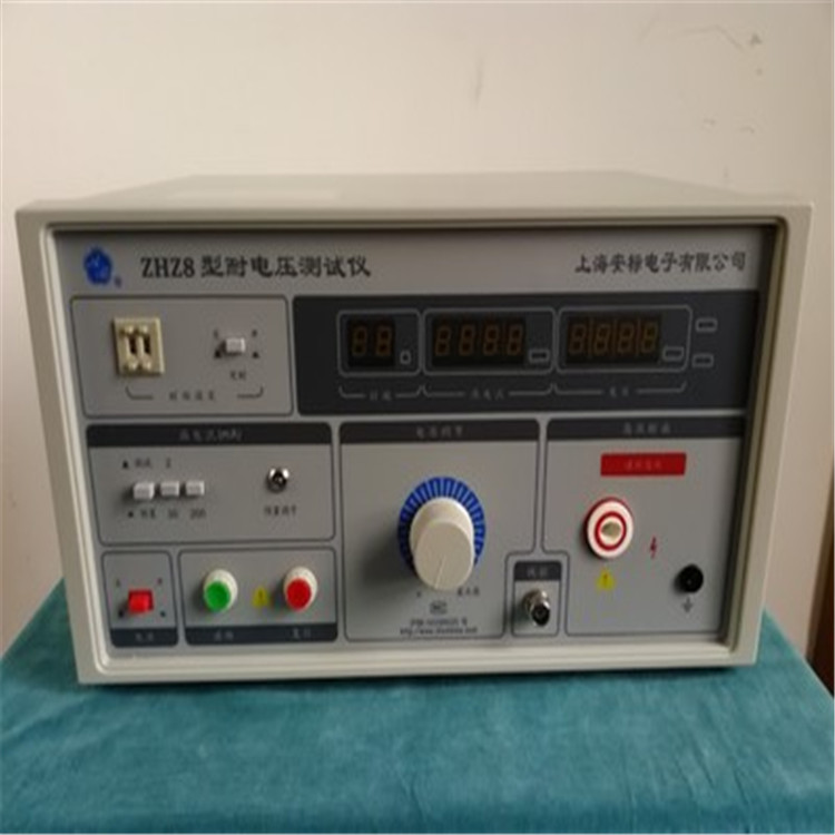 番禺區(qū)那里有電子秤校準(zhǔn)公司