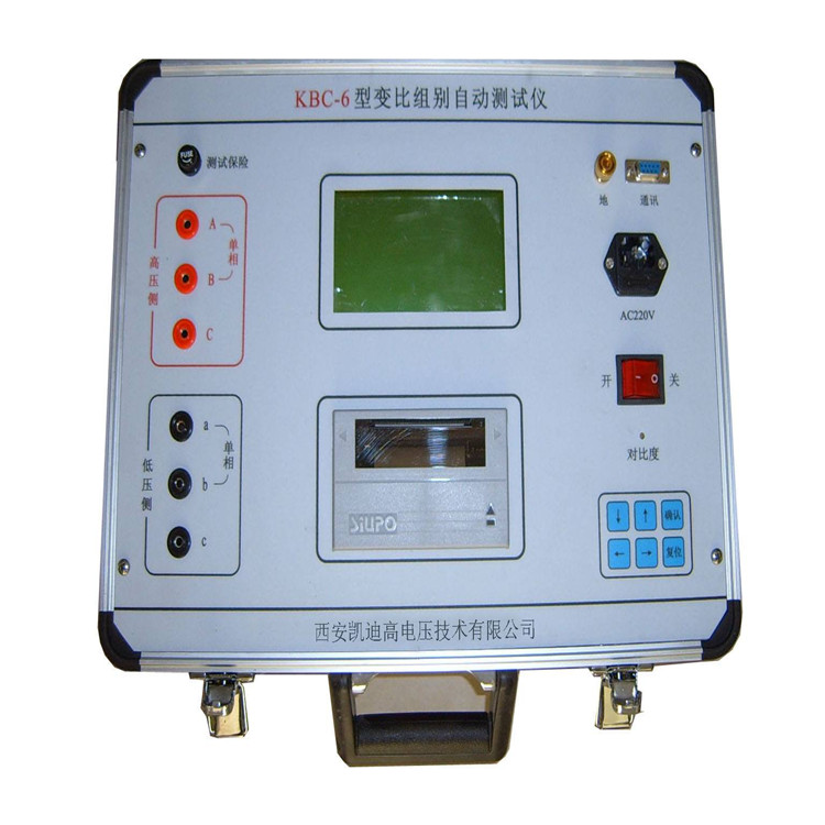 企石那里有電子秤校準(zhǔn)公司