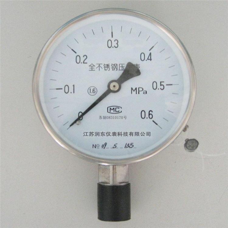 儀器校準(zhǔn) 江蘇鎮(zhèn)江儀器計量校準(zhǔn)機(jī)構(gòu)