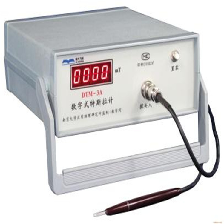 儀器 安徽銅陵儀器計(jì)量校準(zhǔn)機(jī)構(gòu)