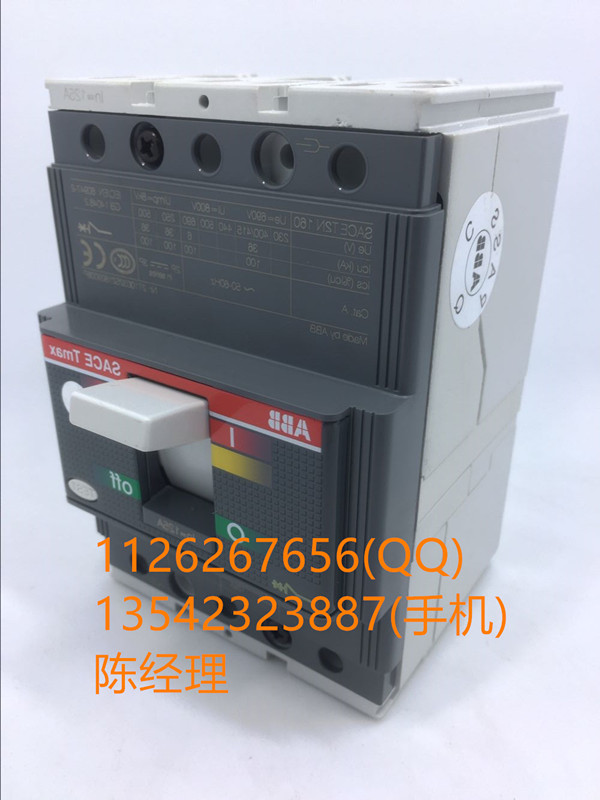ＡＢＢ【DPT63-CB010 C32 2P】雙電源自動(dòng)轉(zhuǎn)換開關(guān)
