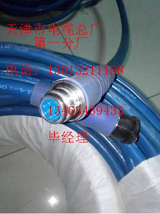 KVVRP控制電纜價格，優(yōu)質(zhì) KVVRP控制電纜廠家