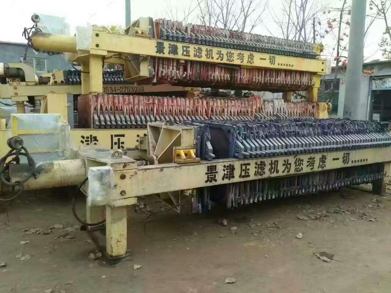 二手350平方壓濾機(jī)16年設(shè)備95成新耐腐蝕轉(zhuǎn)讓