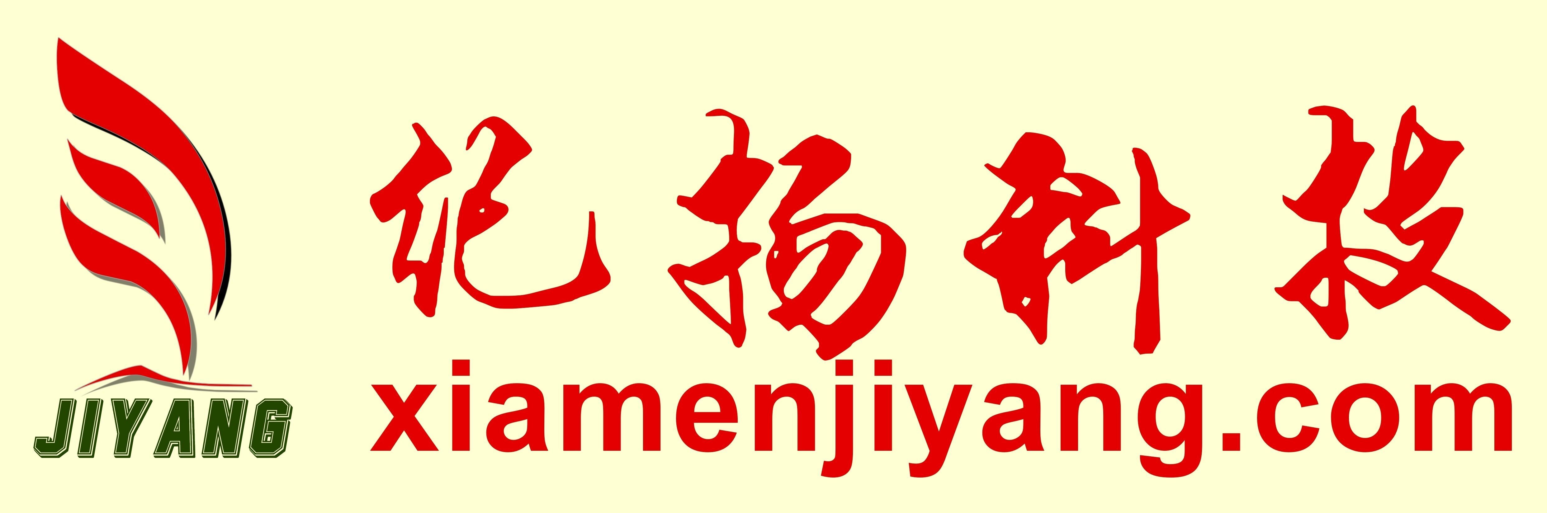 Glyptal代理經(jīng)銷特價1201現(xiàn)貨