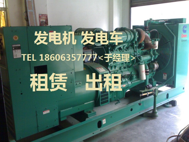 蒲縣出租租賃發(fā)電機》@《今日價格》