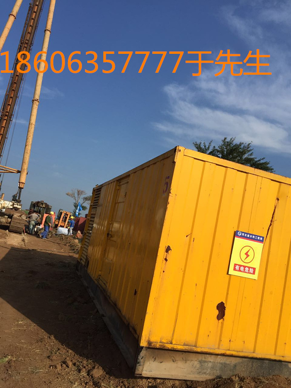 阿魯科爾沁旗20KW-1000KW發(fā)電機(jī)出租租賃》<今日?qǐng)?bào)價(jià)》