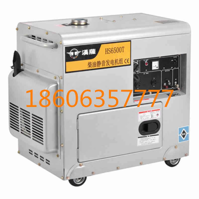 楊浦區(qū)<出租租賃發(fā)電機(jī)（日租月租均可(最新價(jià)格）