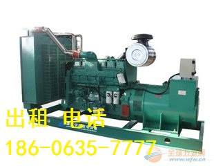 東洲區(qū)>@發(fā)電機租賃建筑專用《(最新價格）