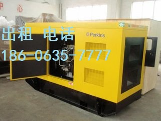 廣宗縣發(fā)電機出租租賃{靜音}@《今日價格》