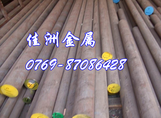 8620軸承鋼用途
