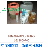 大慶薩爾圖干燥機(jī)價(jià)格