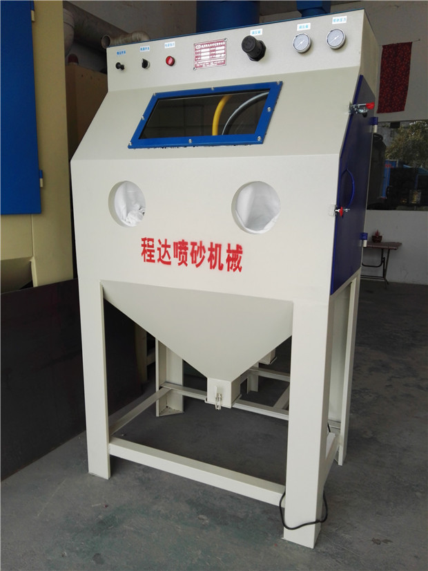 金屬手機(jī)殼CNC毛刺處理機(jī)械
