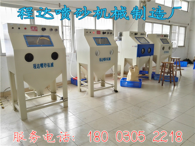 惠州市去毛刺機械工具用哪種