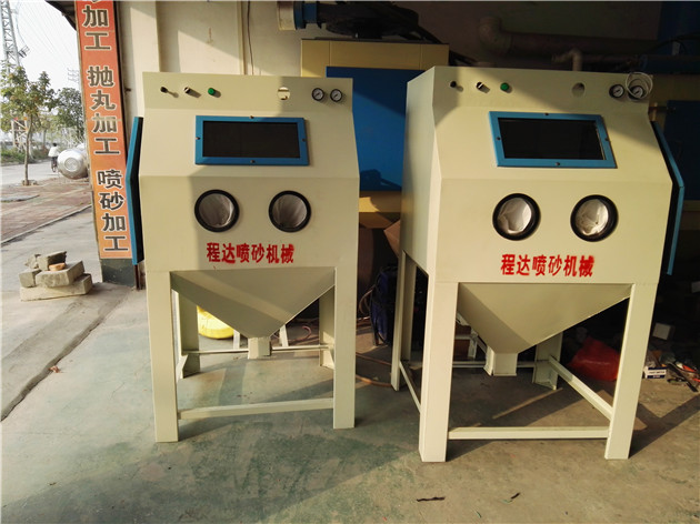 金屬精密件機(jī)加工去毛刺工具機(jī)械