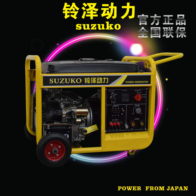 18kw靜音最小的汽油發(fā)電機(jī)