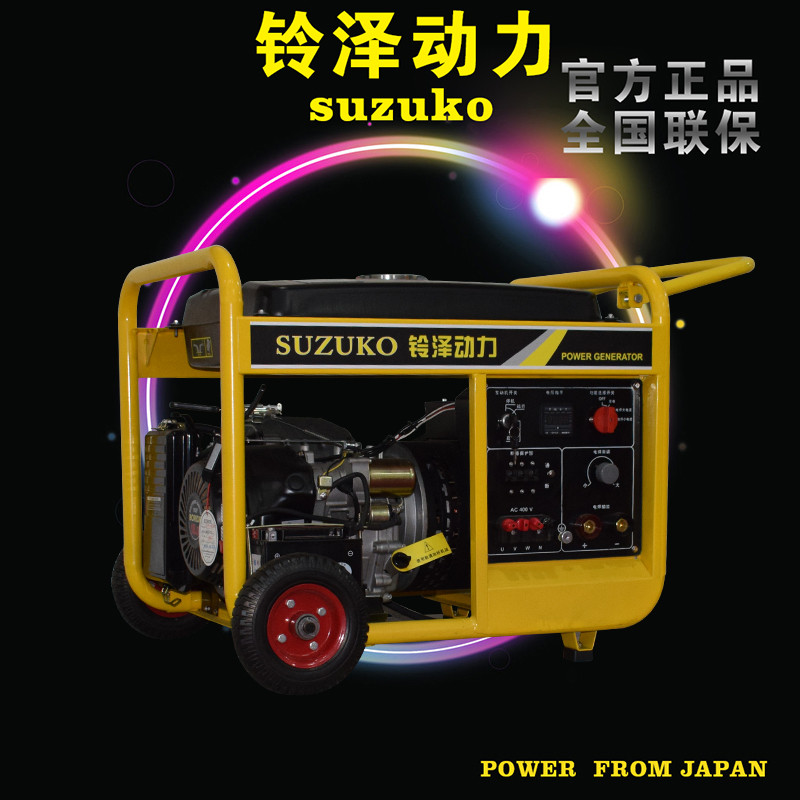 7.5kw靜音四沖程汽油發(fā)電機(jī)