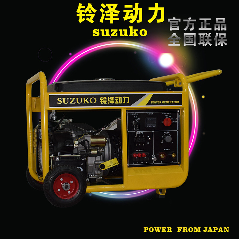 100KW靜音房車箱式15KW永磁靜音柴油發(fā)電機(jī)
