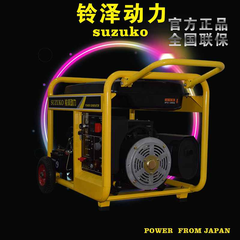 12千瓦靜音柴油發(fā)電機(jī)汽油發(fā)電機(jī)