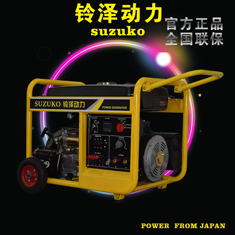 250A汽油電焊機(jī)焊6.0焊條10KW