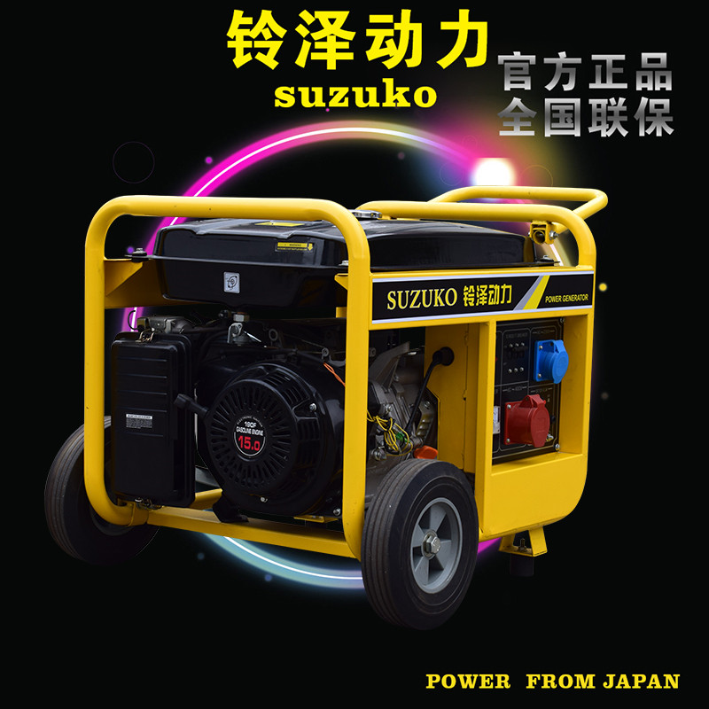 15KW靜音房車配置專用靜音柴油發(fā)電機(jī)