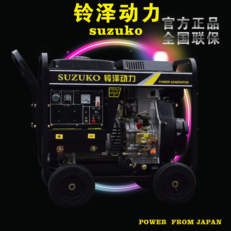 12千瓦靜音超靜音汽油發(fā)電機(jī)價格