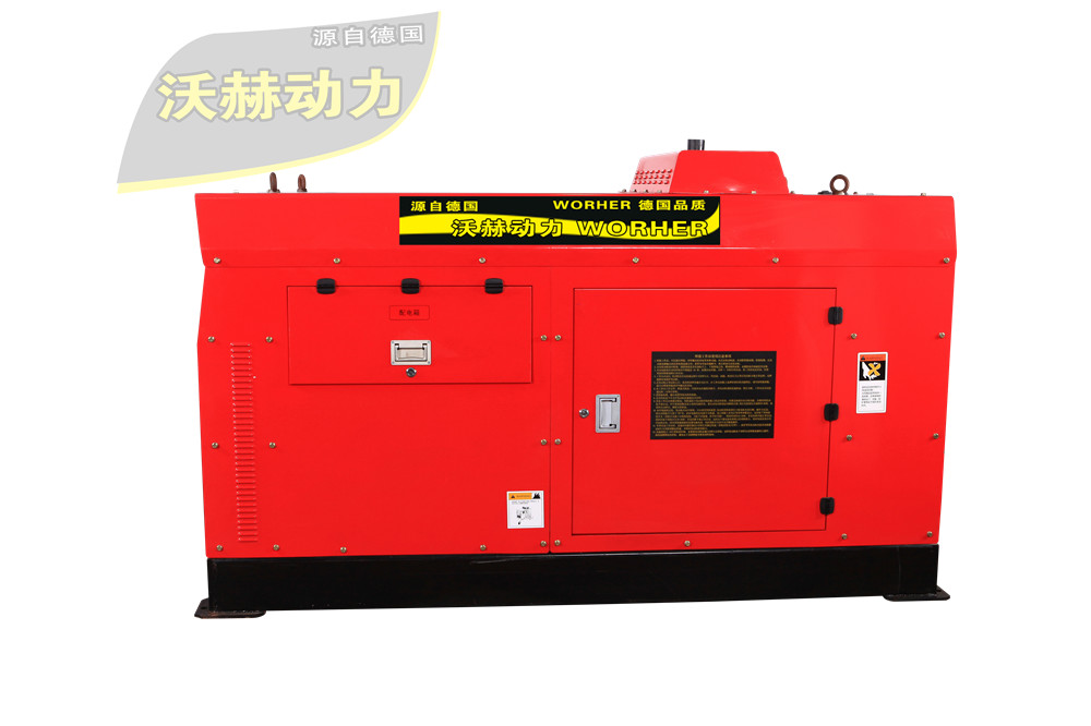 18kw靜音小型汽油發(fā)電機(jī)價(jià)位