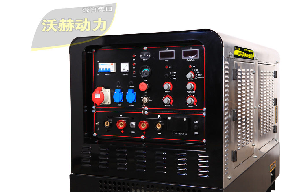 25千瓦靜音供應(yīng)小型汽油發(fā)電機組