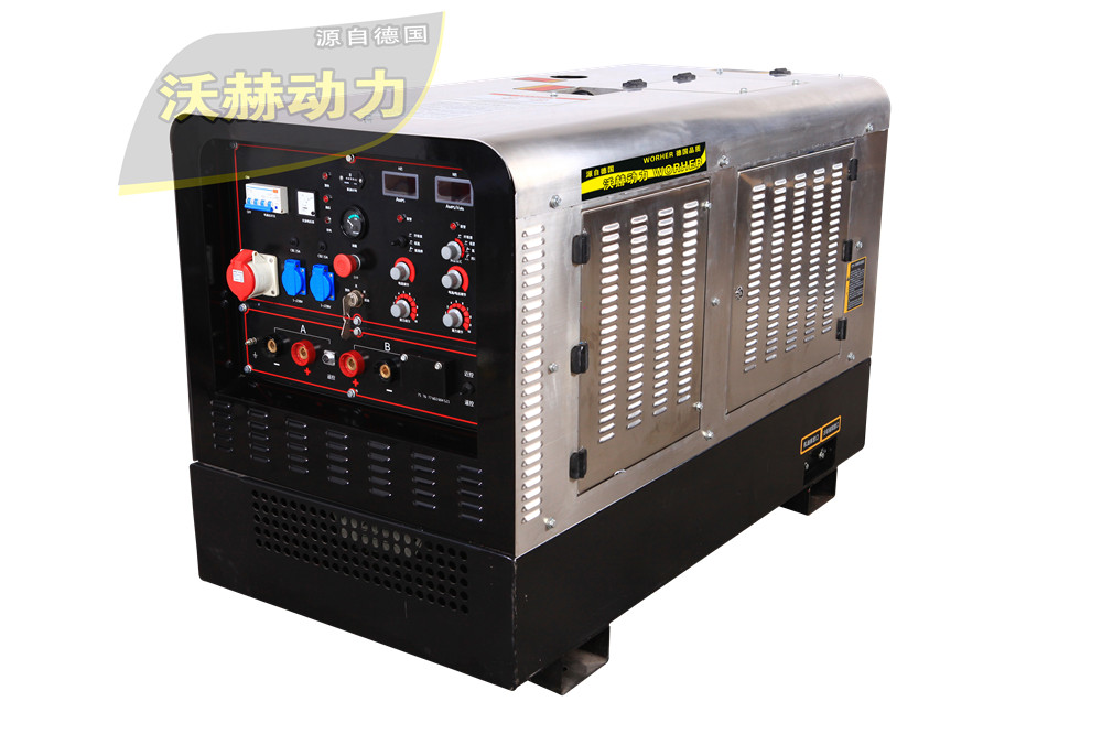 7.5KW靜音兩相汽油發(fā)電機(jī)