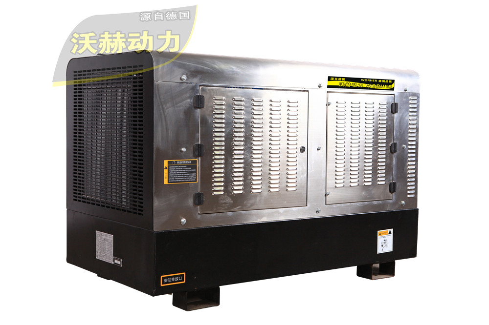 40kw靜音7kw手推電啟動(dòng)發(fā)電機(jī)的價(jià)格