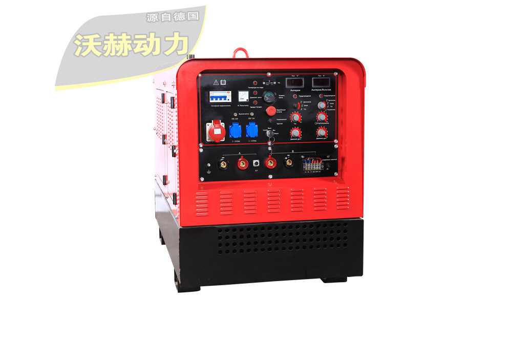 5KW靜音三相15kw柴油發(fā)電機靜音車載