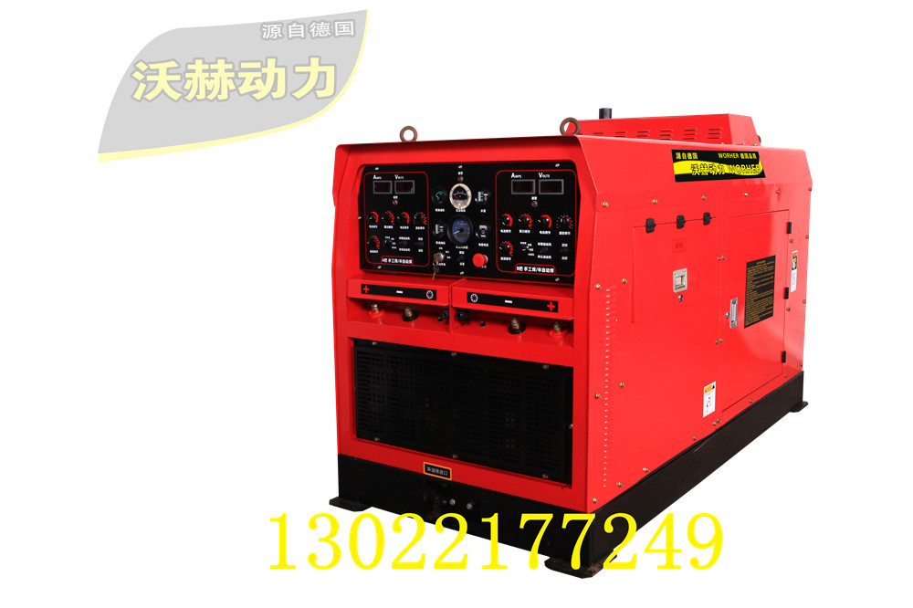 7KW靜音30kw三相汽油發(fā)電機
