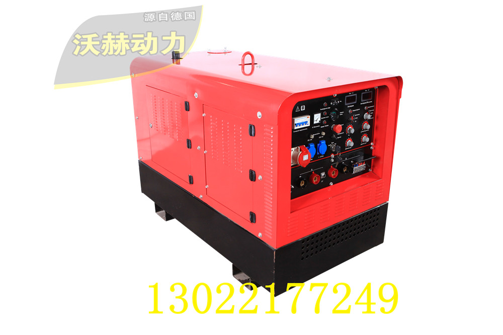 6kw靜音汽油發(fā)電機那個好
