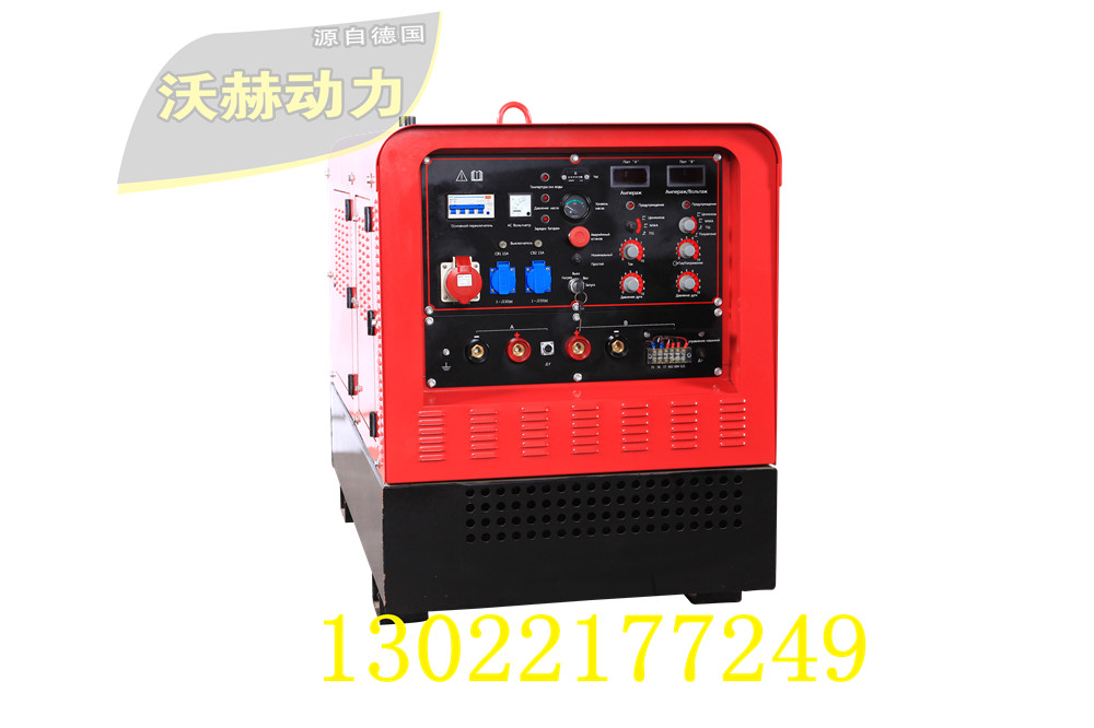 30kw靜音30KW靜音汽油發(fā)電機,30KW發(fā)電機的價格