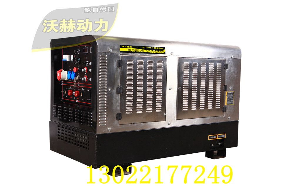 40千瓦靜音備用發(fā)電機(jī)-車(chē)載靜音發(fā)電機(jī)