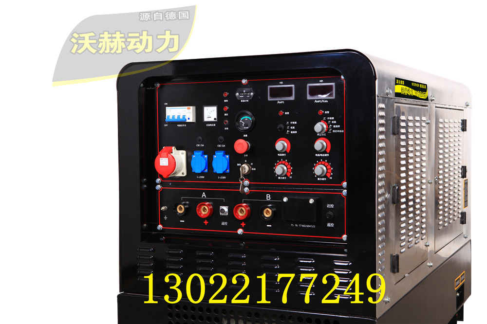 5KW靜音單三相汽油發(fā)電機(jī)