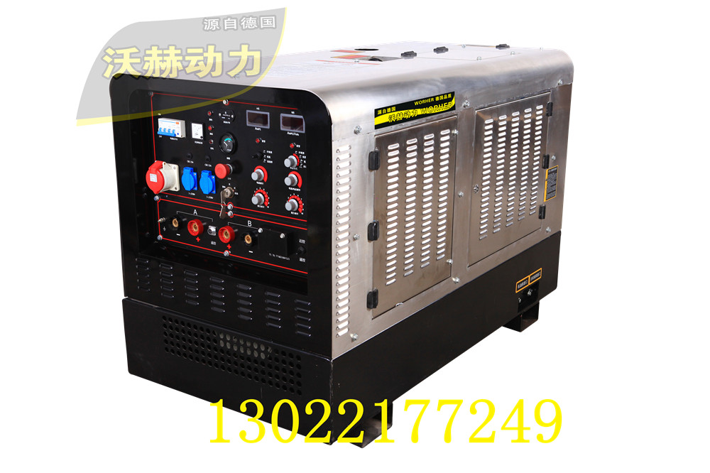 35kw靜音廠家供應(yīng)25KW靜音汽油發(fā)電機(jī)