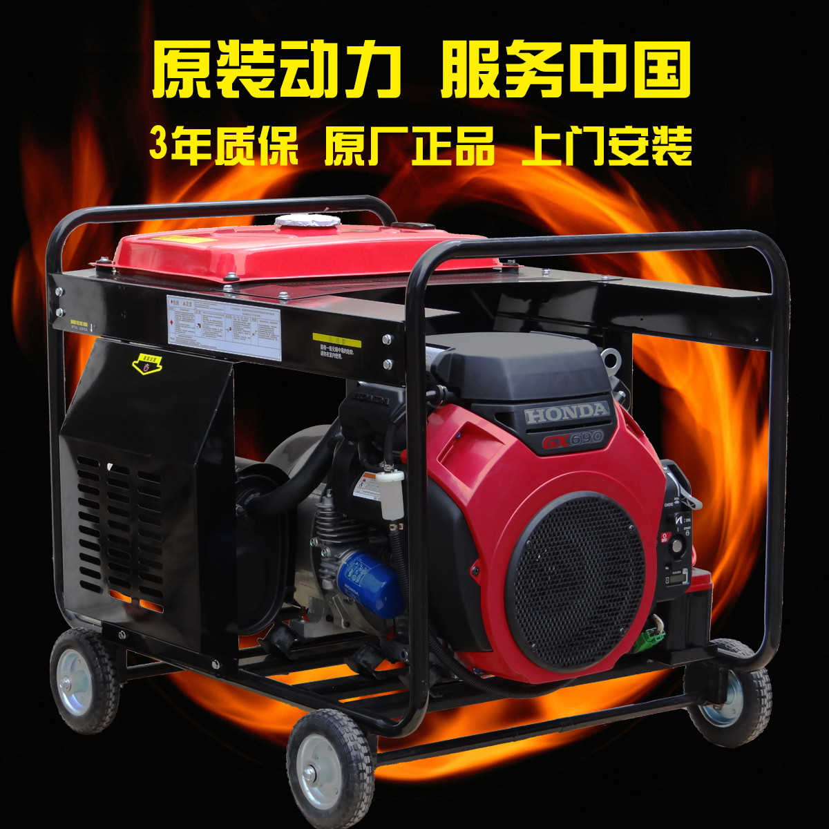8千瓦柴油發(fā)電機(jī)價(jià)格_最新8千瓦開普柴油發(fā)電機(jī)