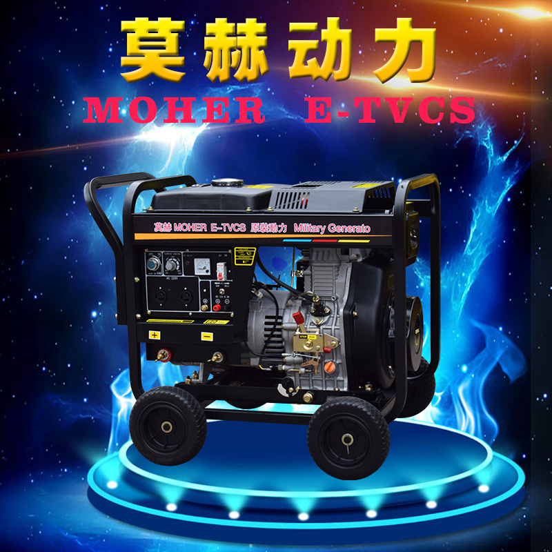 400A發(fā)電電焊兩用機(jī)廠家柴油