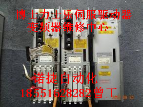 常州三洋伺服驅(qū)動(dòng)器RS1A10AA報(bào)警AL63故障代碼RS1A10AAWA