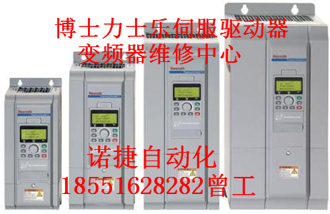 常州三洋控制器RS1A30AA報(bào)警AL63故障代碼RS1A30AAWA