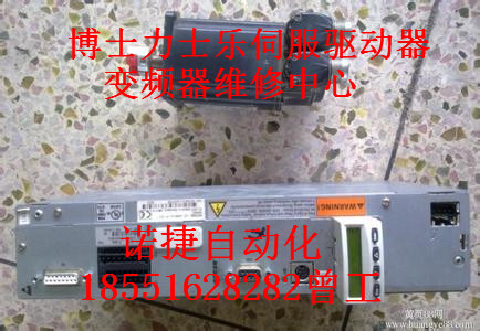 常州三洋伺服驅(qū)動器QS1A01AA報警AL63故障代碼QS1A01AAWA