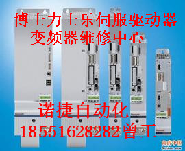 常州三洋伺服控制器QS1A03AA報(bào)警AL63故障代碼QS1A03AAWA