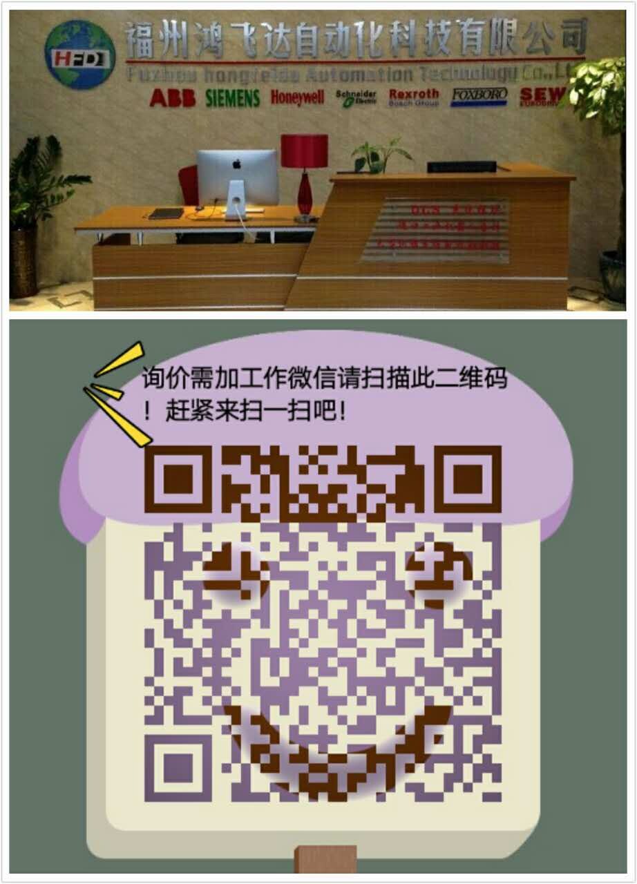 6ES5516-3UA11現(xiàn)貨