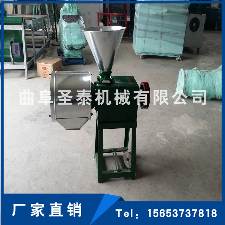 山東2017磨面機多少錢一臺總代直銷