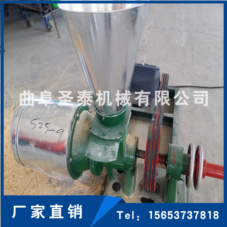 山東微型家用磨面機(jī)優(yōu)質(zhì)